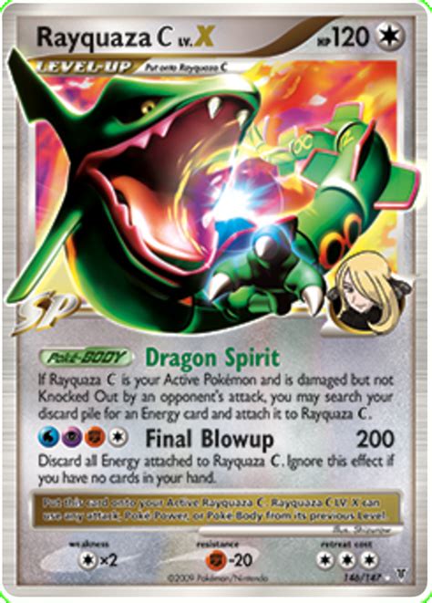 All Rayquaza Pokemon Cards - PELAJARAN