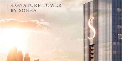 Signature Tower, by SOBHA, Dubai – Claudia Properties