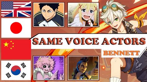 Genshin - Bennett ALL Language Voice Actors, Same Anime & Game ...