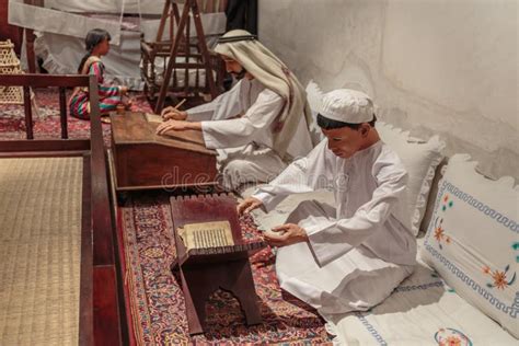 Ancient Islamic School, Heritage Village in Dubai Editorial Photo ...