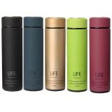 500ml Stainless Steel Suction Water Bottle Vacuum Insulated Mug Coffee Cup Gift | Alexnld.com