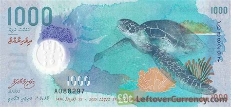 1000 Maldivian Rufiyaa banknote - Exchange yours for cash today