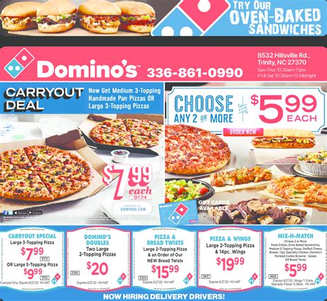 Domino's High Point / Archdale / Trinity Coupons