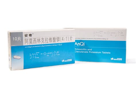 Amoxicillin/ Clavulanate Potassium (4: 1) Tablets - China West Medicine and Pharmaceutical