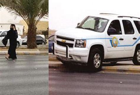 Saudi Islamic police chase woman in street - News - Region - Emirates24|7