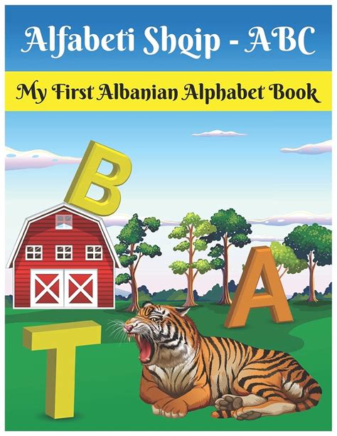 Buy My First Albanian Alphabet Book: Alfabeti Shqip - ABC: Easy ...