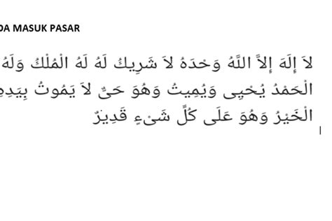 Doa Masuk Pasar, Tulisan Arab dan Latin Beserta Artinya yang Memudahkan Anda untuk Membacanya ...