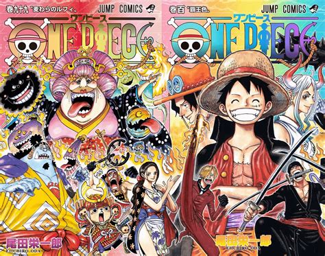 Volume 99 and Volume 100 Covers combined : r/OnePiece