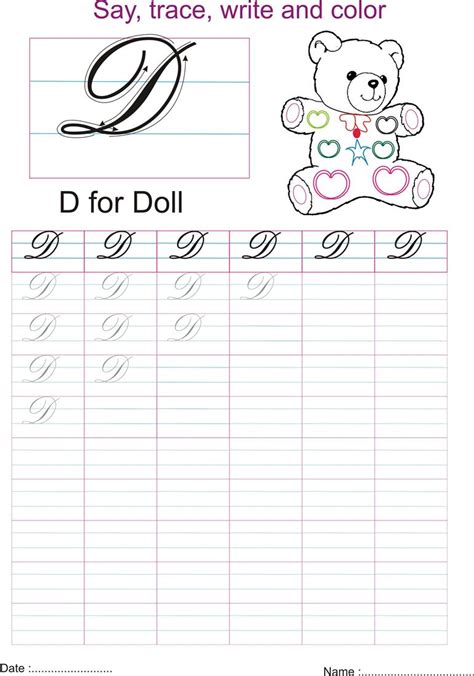 Cursive captial letter 'D' worksheet