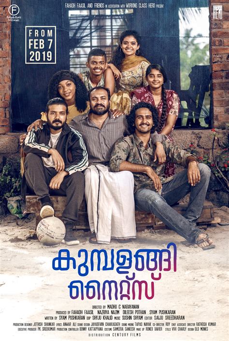 Kumbalangi Nights (2019)