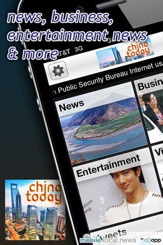 China Today News App for iPad - iPhone - News