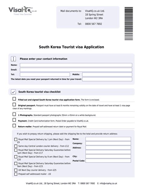 South Korea Visa Application Form Pdf - Fill Online, Printable, Fillable, Blank | pdfFiller