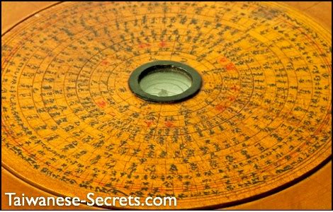 Facts About Ancient Chinese Inventions