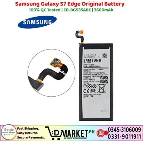 Samsung Galaxy S7 Edge Original Battery For Sale! | 100% Health!