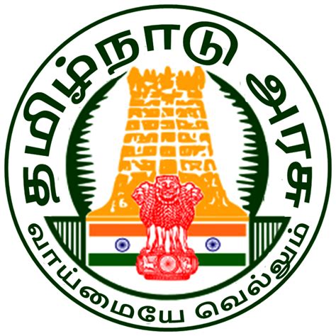 tamil nadu government logo clipart 10 free Cliparts | Download images ...