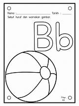Huruf Mewarna Kerja Lembaran Prasekolah Latihan Aktiviti Vokal Melayu  sketch template