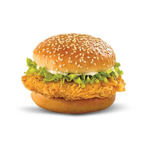 Zinger Burger | Alrukunaltazaj | Riyadh | Dammam