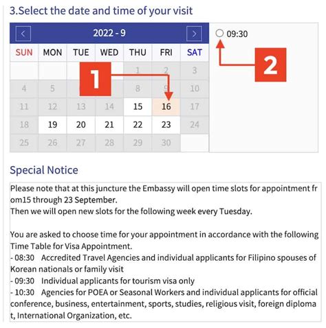 How to Schedule a KOREAN VISA APPLICATION Appointment (Korean Embassy Manila) (2022)