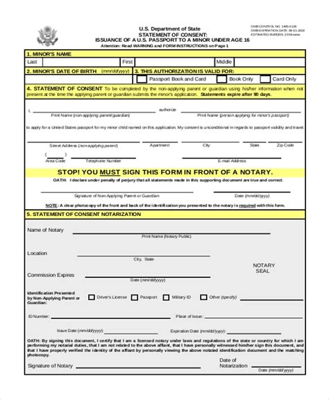 Passport Renewal Form Minor - PassportApplicationForm.net