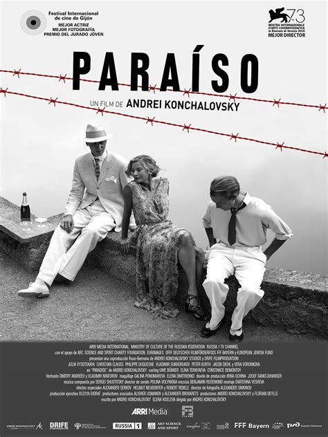 Paraíso - Película 2016 - SensaCine.com