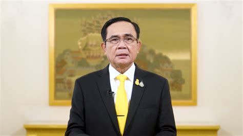 Prayut Chan-o-cha, Prime Minister of Thailand at the APEC CEO Summit ...