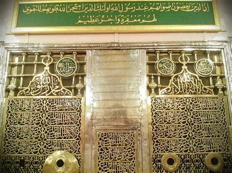 Pin by Kazma on Dare Nabi | Al masjid an nabawi, Masjid, Madina