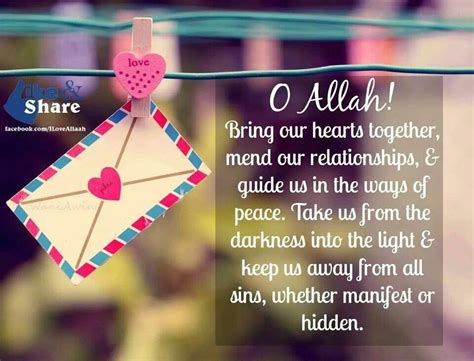 Islamic Birthday Quotes For Husband - ShortQuotes.cc