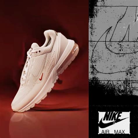 Nike Air Max 2023 Campaign - Public-Library