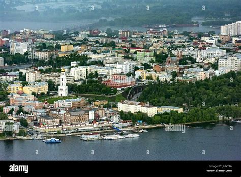 Russia. Samara Oblast. Samara city. Volga river Stock Photo - Alamy