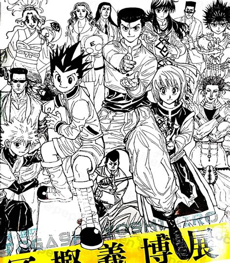 Hunter Hunter on Twitter: "New Illustration by Yoshihiro Togashi https ...