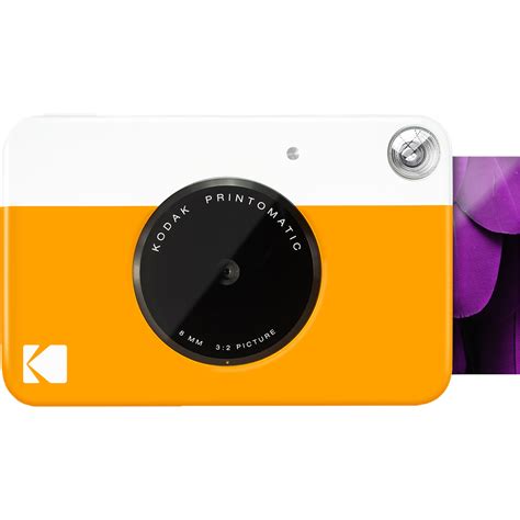 Kodak PRINTOMATIC 5MP Instant Digital Camera (Yellow)