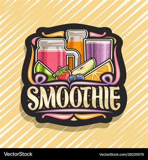 Smoothie Logo