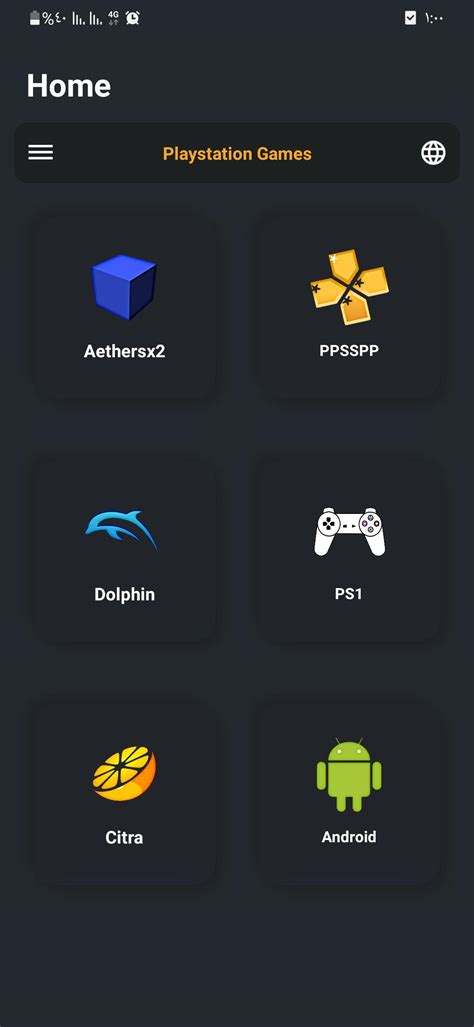 PSP PS2 - Games Emulator APK Download for Android - Latest Version