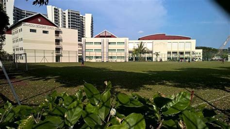 Serangoon Secondary School - Alchetron, the free social encyclopedia