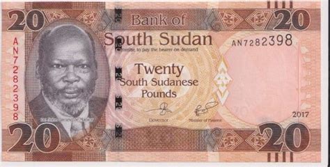 South Sudan 20 Pounds Currency @ www.coinstamp.in