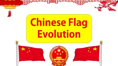 Chinese Flag Evolution - YouTube