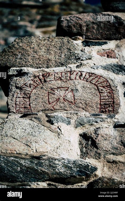 The Viking age runestone close up shot Stock Photo - Alamy