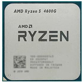 AMD Ryzen 7 5700GE vs AMD Ryzen 5 4600G gaming benchmark