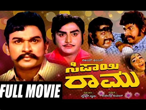 Best Movies of Dr. Rajkumar Photos - FilmiBeat