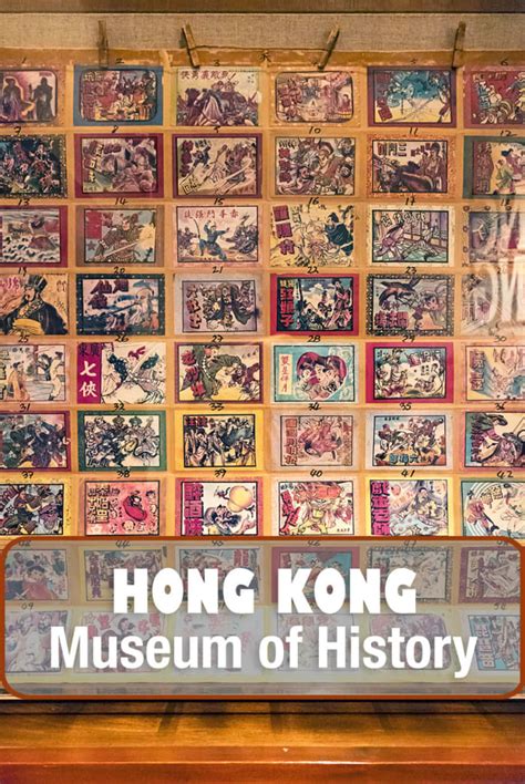 The Hong Kong Museum of History: Permanent Galleries Overview ...