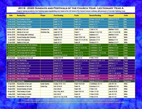 2020 United Methodist Liturgical Color Calender | Calendar Template 2023