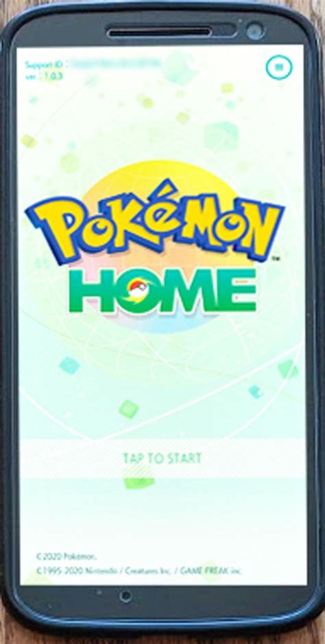 Pokémon HOME: How to cancel the premium subscription | iMore