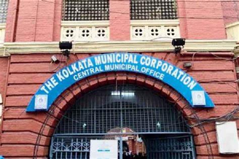 Kolkata Municipal Corporation (KMC) | Kolkata Municipal Corporation starts listing zones for ...