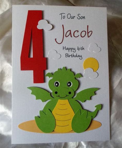 Personalised 1st 2nd 3rd Any Age Dragon Birthday Card You Happy 4th Birthday, 2nd Birthday ...