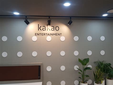 KaKao Entertainment | MSPLAN SIGN DESIGN AGENCY (주)엠에스플랜