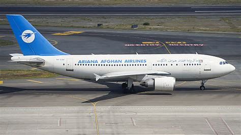 Ariana Afghan Airlines Fleet Details and History