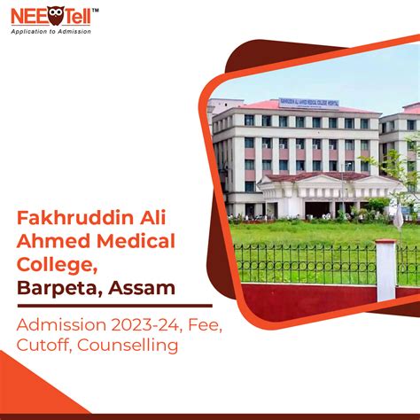 Fakhruddin Ali Ahmed Medical College Barpeta Assam Admission 2023-24