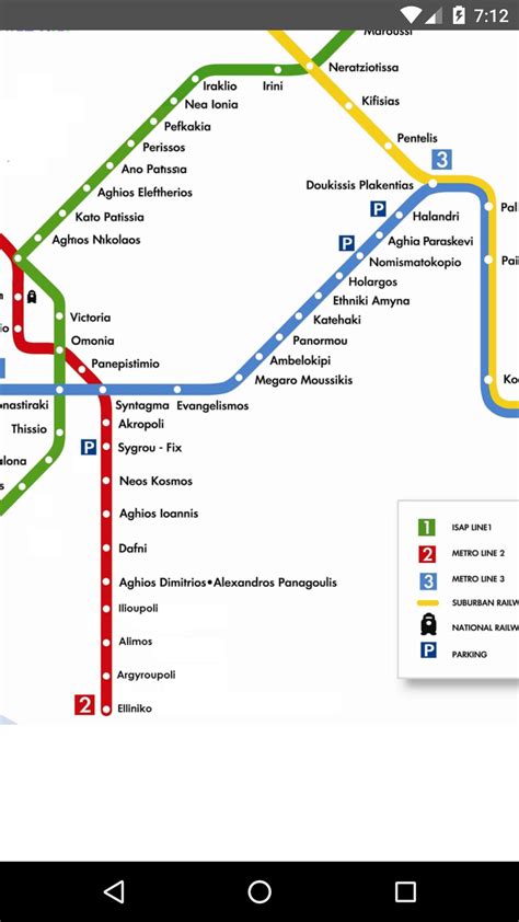 Athens Metro Map 2017 APK for Android Download