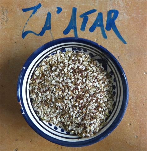 Zatar Blend (Seasoning)