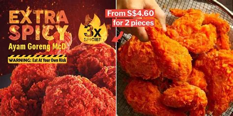 McDonald's M'sia Now Has Extra Spicy Ayam Goreng That Is Probably ...